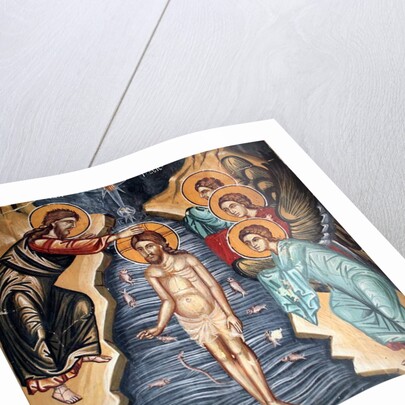 The Byzantine Fresco by Anonymous