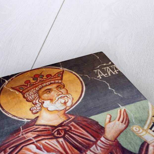 The Byzantine Fresco by Anonymous