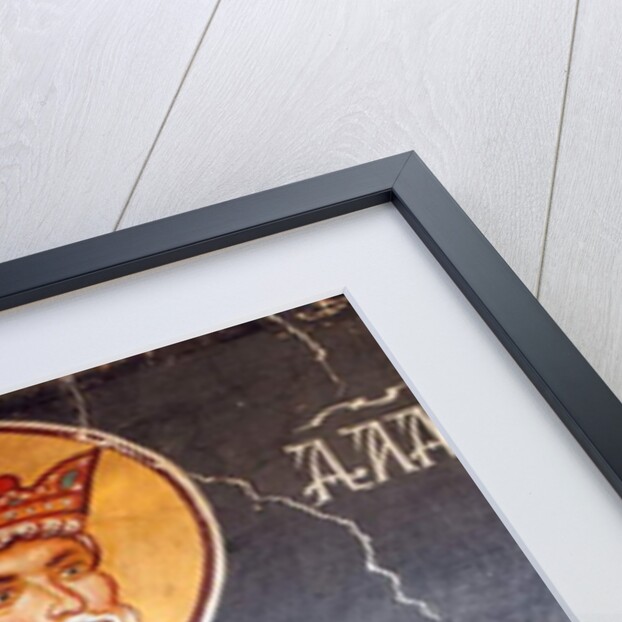 The Byzantine Fresco by Anonymous