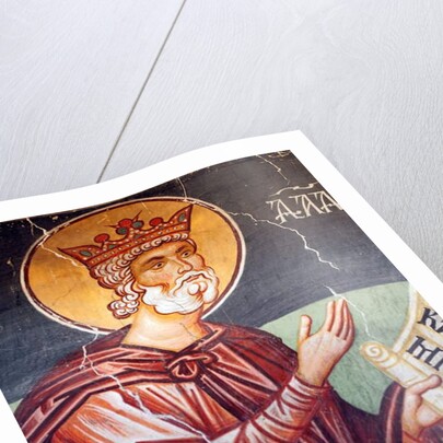 The Byzantine Fresco by Anonymous