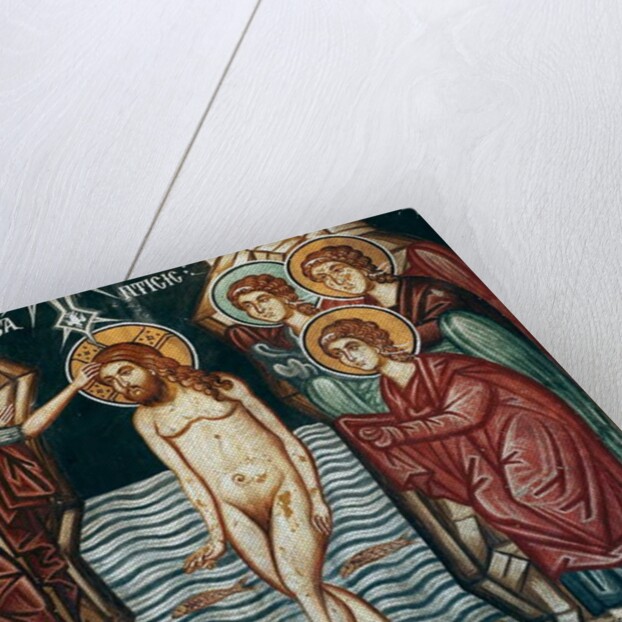 The Byzantine Fresco by Anonymous