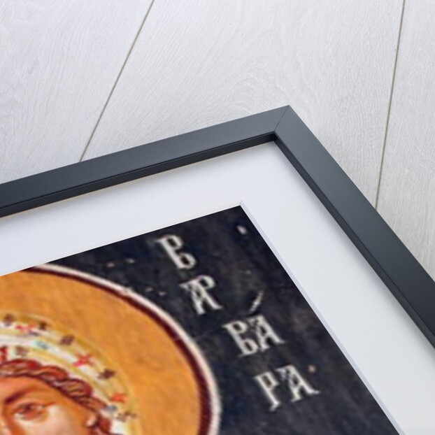 Byzantine fresco by Anonymous