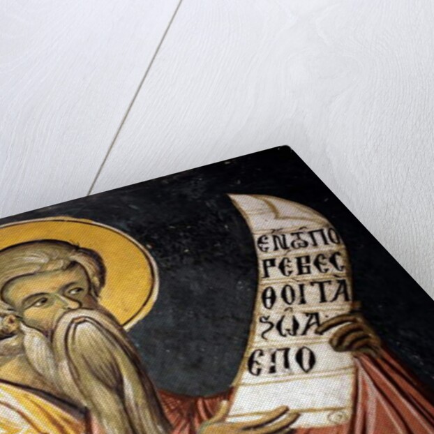Saint Ezechiel by Anonymous