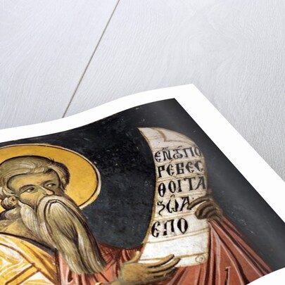 Saint Ezechiel by Anonymous
