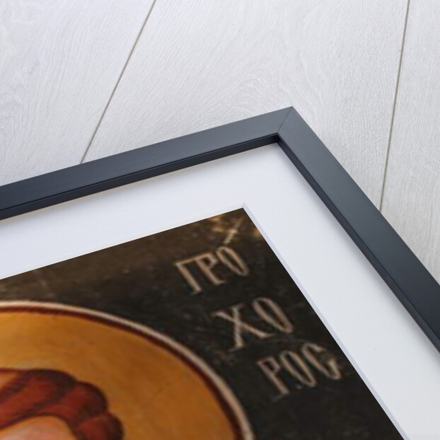 The Byzantine Fresco from the 15th century by Anonymous