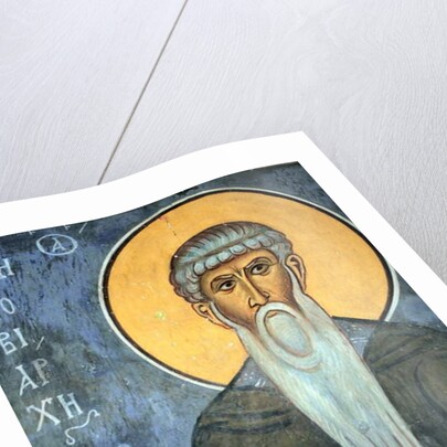 Saint Arsene: Byzantine fresco by Anonymous