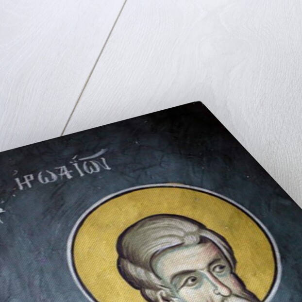 Saint-Herodion by Anonymous