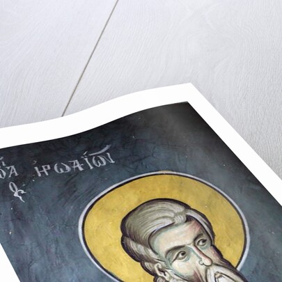 Saint-Herodion by Anonymous