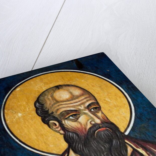 Saint Paul: Byzantine fresco from the 14 th Century by Anonymous