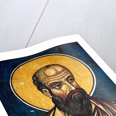 Saint Paul: Byzantine fresco from the 14 th Century by Anonymous