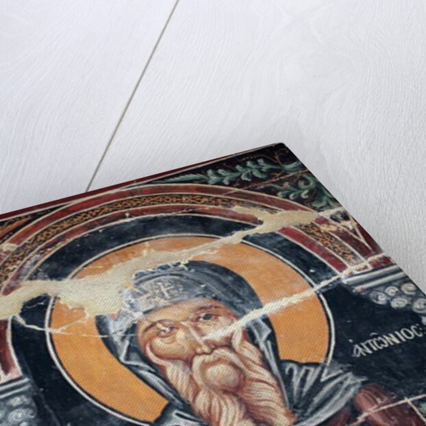 Byzantine fresco by Anonymous