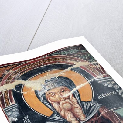 Byzantine fresco by Anonymous