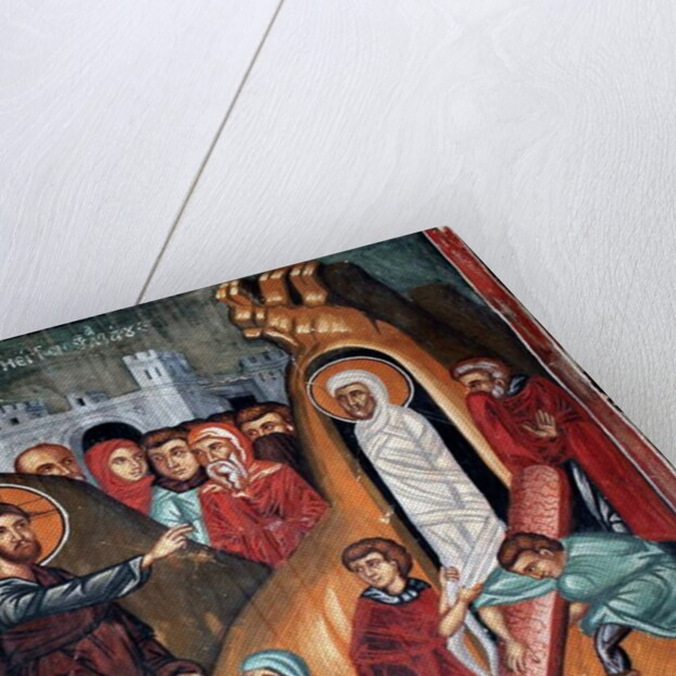 Episodes of Jesus Christ's life: the raising of Lazarus, 15th century by Anonymous