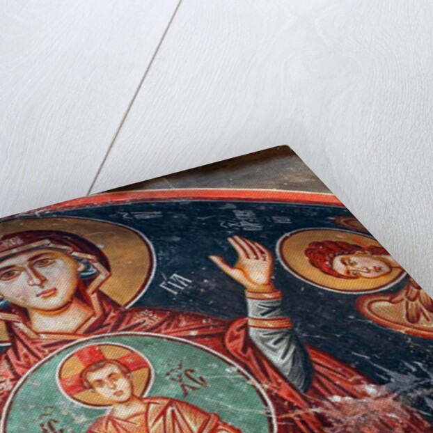 The Holy Mary by Anonymous