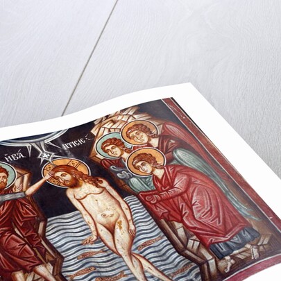 Christ Baptim by Anonymous