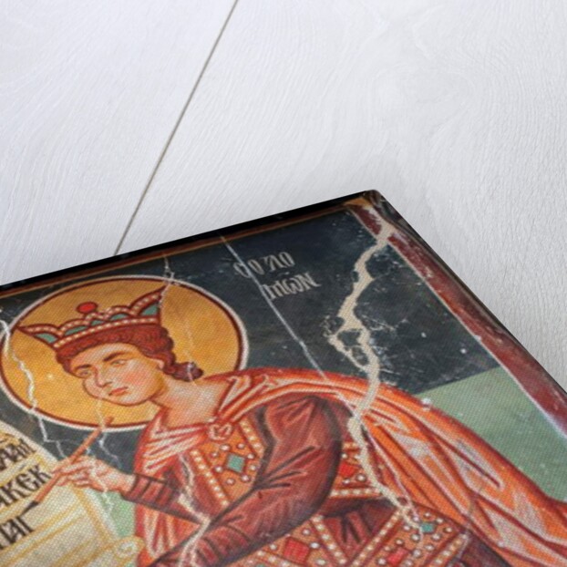 Solomon by Anonymous