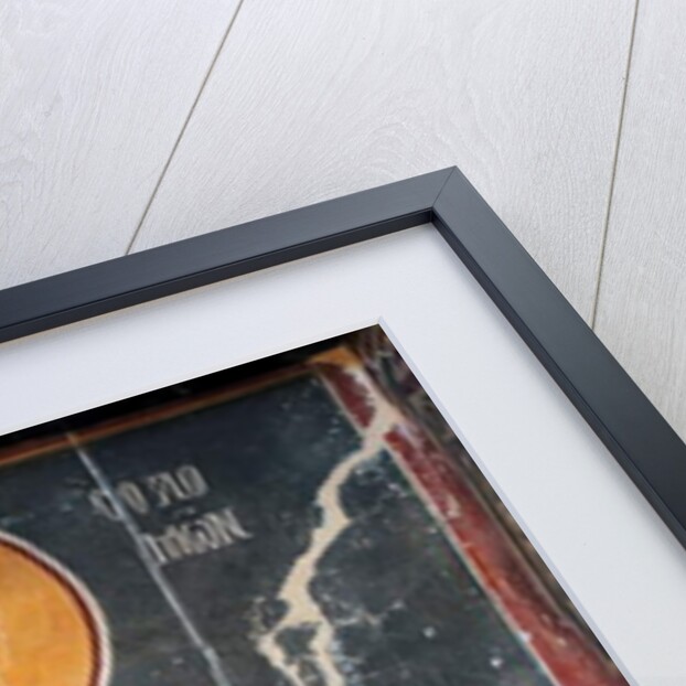 Solomon by Anonymous