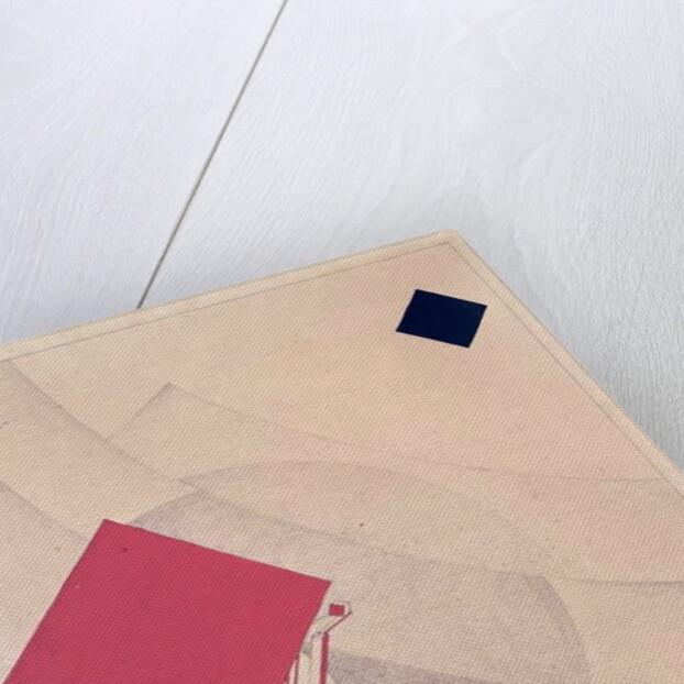 Study for 'This is the end' from the 'Story of Two Squares', 1920 by Eliezer Markowich (1890-1941) Lissitzky