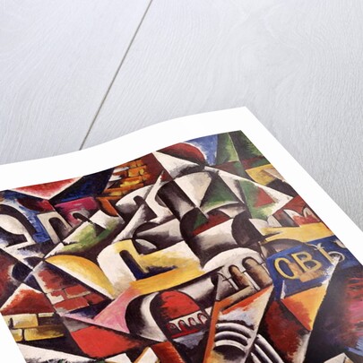 Cubist cityscape, 1914 by Lyubov Sergeevna Popova