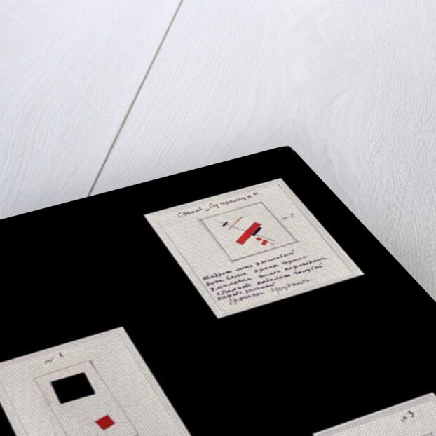 Project for Suprematist Brooch Nos. 1, 2 and 3, c.1916-20 by Kazimir Severinovich Malevich