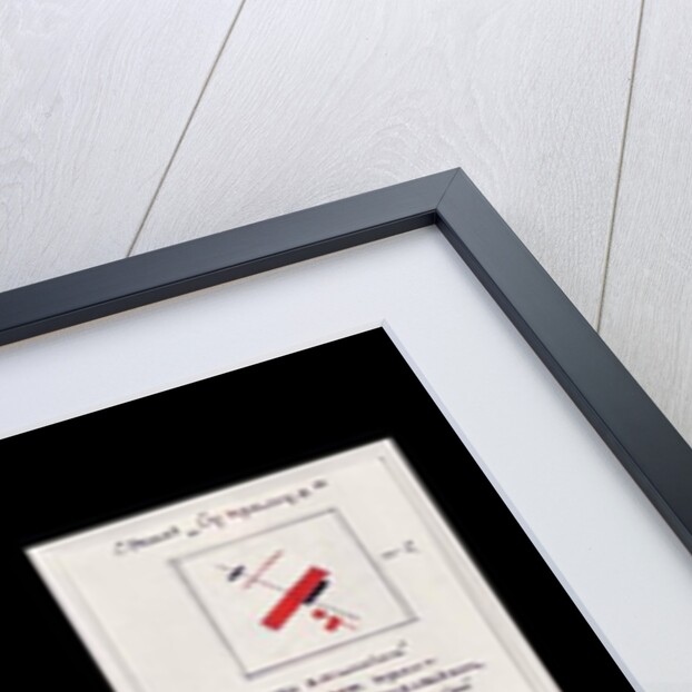 Project for Suprematist Brooch Nos. 1, 2 and 3, c.1916-20 by Kazimir Severinovich Malevich