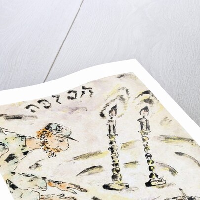 A Conversation, 1929 by Nina Iosifovna Kogan