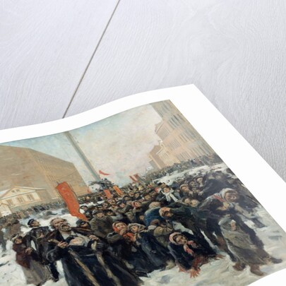 Red Sunday, 1905 by Vladimir Egorovic Makovsky