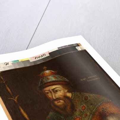 Portrait of the Tsar Michail I Fyodorovich of Russia, 18th century by School Russian