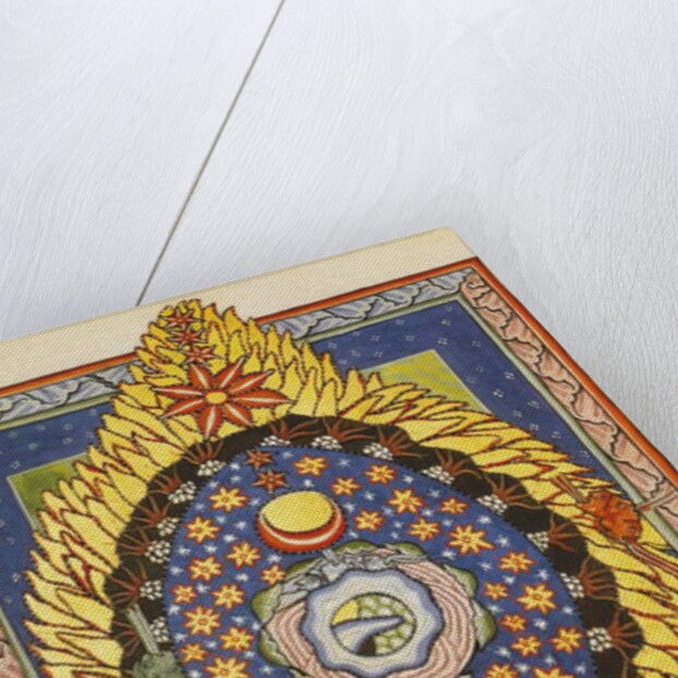 God, Cosmos, and Humanity. Miniature from Liber Scivias by Hildegard of Bingen, c.1175 by German School