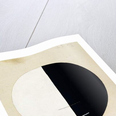 Buddha's Standpoint in the Earthly Life, No. 3a, 1920 by Hilma af Klint