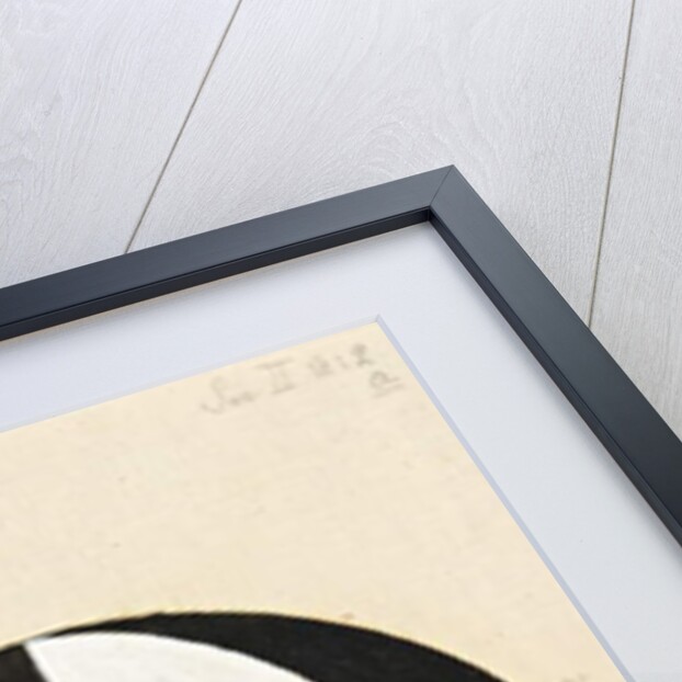 The Current Standpoint of the Mahatmas, 1920 by Hilma af Klint