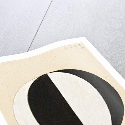 The Current Standpoint of the Mahatmas, 1920 by Hilma af Klint