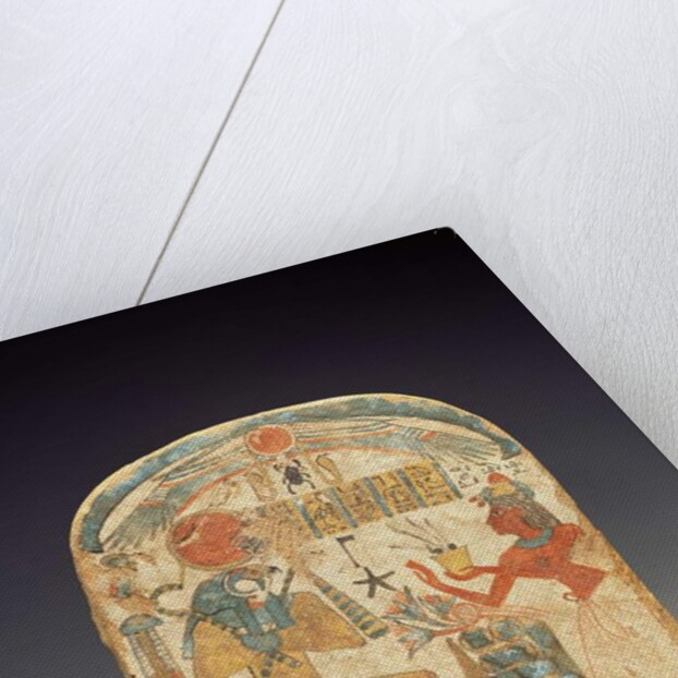 Stelae depicting the deceased before Horus, from Luxor, New Kingdom by Egyptian 18th Dynasty