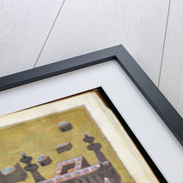 MS.343.f15v-16r The mosques at Medina & Mecca, from `Reasons for Charity', by Mustafa Al-Shukri, 1160 by Persian School