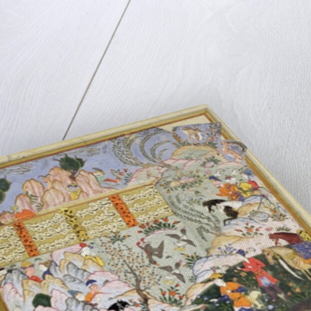 No.3451 Zal's duck shoot before his meeting with Rudaba by Persian School