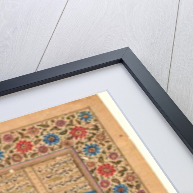 Shahnama: Isfandiyar in His Armoured Car Encounters the Simurgh, 1600-1625 by Persian School