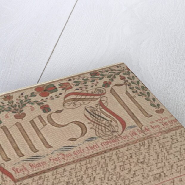 Writing Exercise for Esther Hadmänn, Fraktur Painting by Johann Adam Eyer