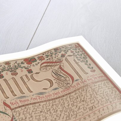 Writing Exercise for Esther Hadmänn, Fraktur Painting by Johann Adam Eyer