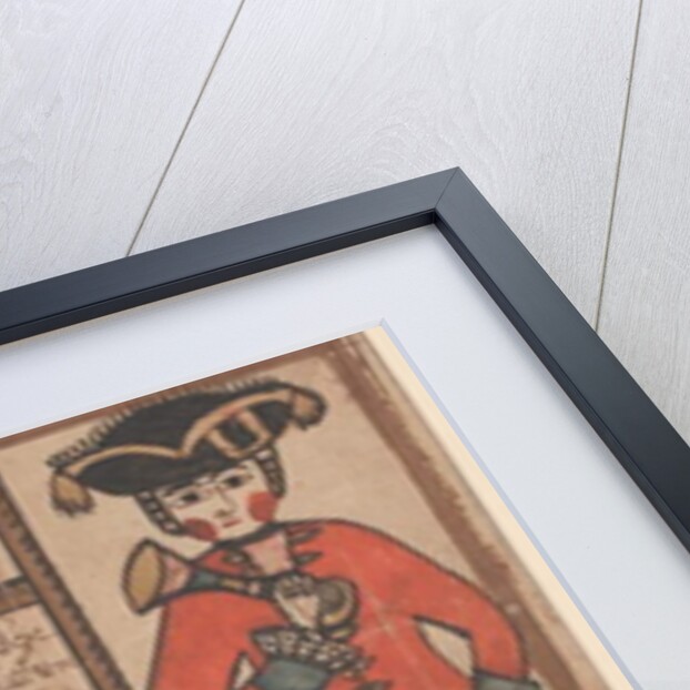 Birth and baptismal certificate for Eva Eissenhaer, c.1773 by Artist Sussel-Washington