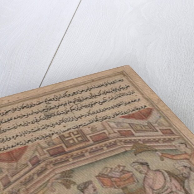 Hindu and Muslim scholars translate the Mahabharata from Sanskrit into Persian by Indian School