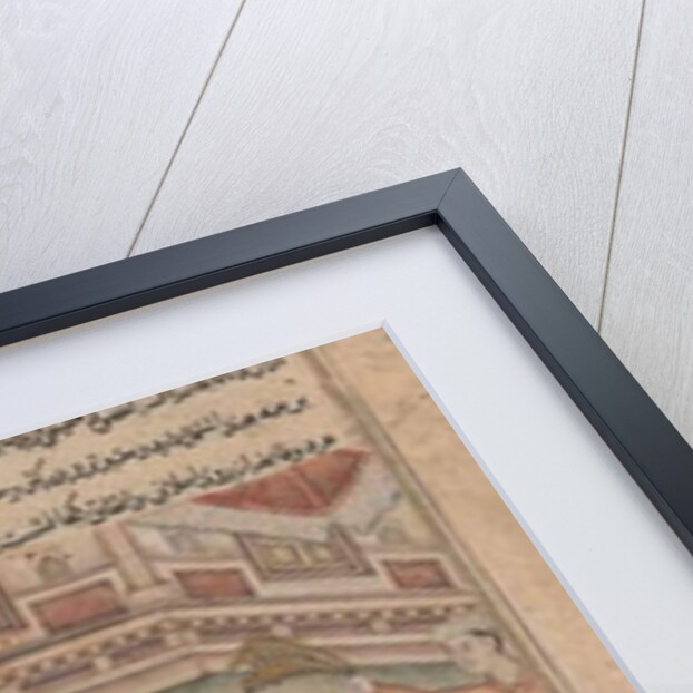 Hindu and Muslim scholars translate the Mahabharata from Sanskrit into Persian by Indian School