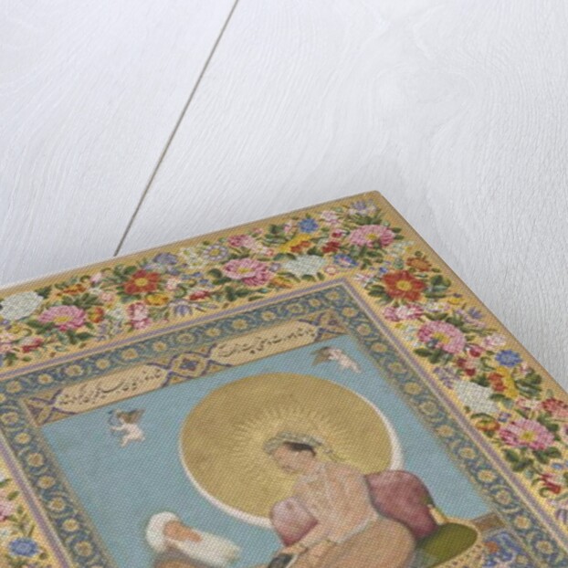 Jahangir Preferring a Sufi Shaikh to Kings by Bichtir Bichtir