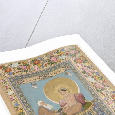 Jahangir Preferring a Sufi Shaikh to Kings by Bichtir Bichtir