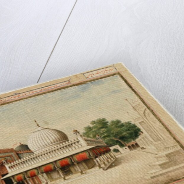 The Dargah at Nizamuddin by Muhammad Yusuf