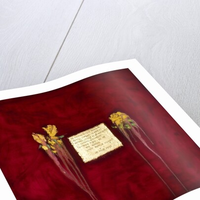 Laxmi, 2007 by Faiza Shaikh