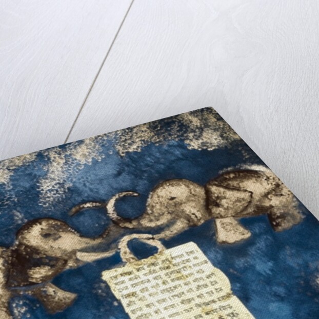 Fortune, 2007 by Faiza Shaikh