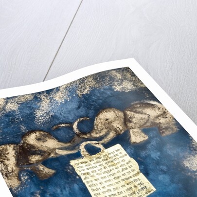 Fortune, 2007 by Faiza Shaikh