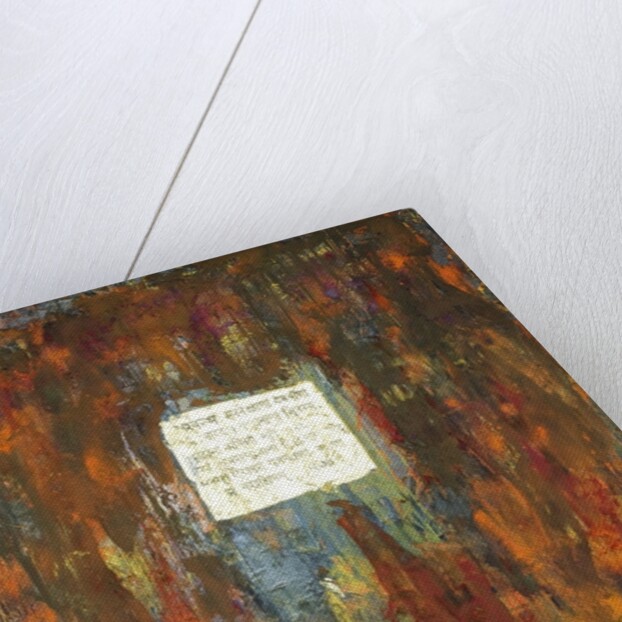 Banyan Tree, 2007 by Faiza Shaikh