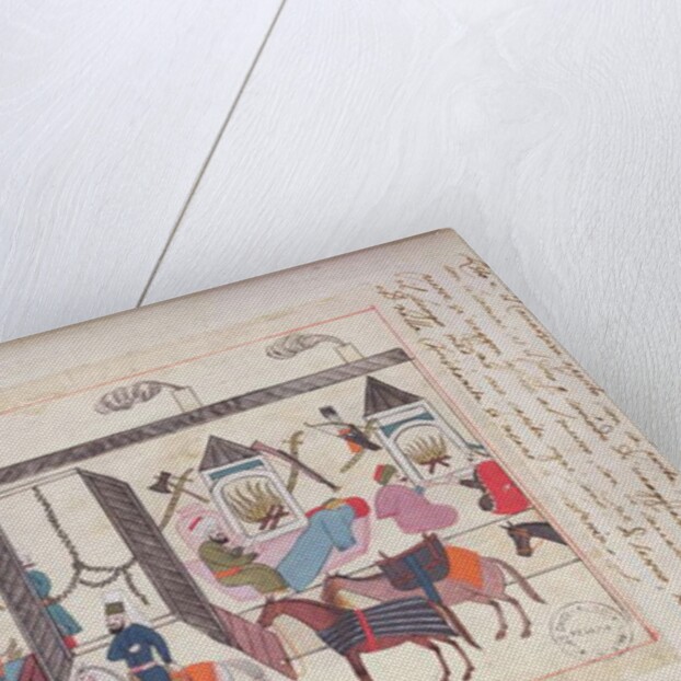 Stop at the Caravan Seraglio by School Persian