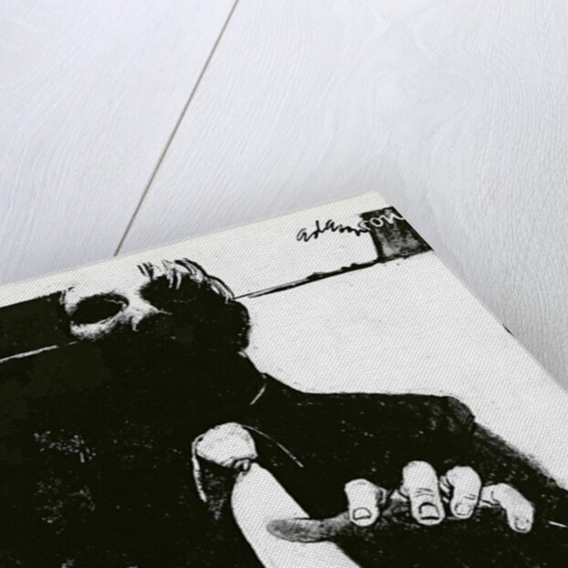 Illustration for 'Nursing a Blind Patient' an article in 'Nursing Times', published 30th October 1975 by George Adamson